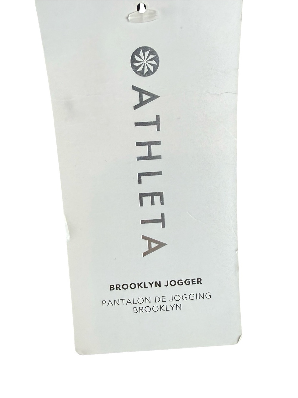 ATHLETA Brooklyn Jogger Black NWT Size 10 - Picture 11 of 12